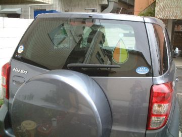 サッポロ日昭自動車株式会社本店