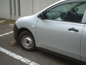 株式会社多摩レッカー