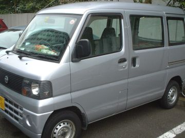 有限会社カーリサイクルイシイ