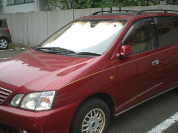 有限会社千代田自動車整備工場
