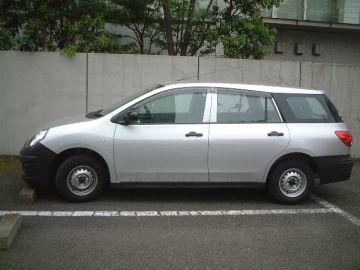 車検のユニオン